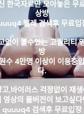 Em HS Lớp 12, Nứng quá Live sex Nhún Cu giả 30 cm Bú cu giả Sex Toy thủ dâm